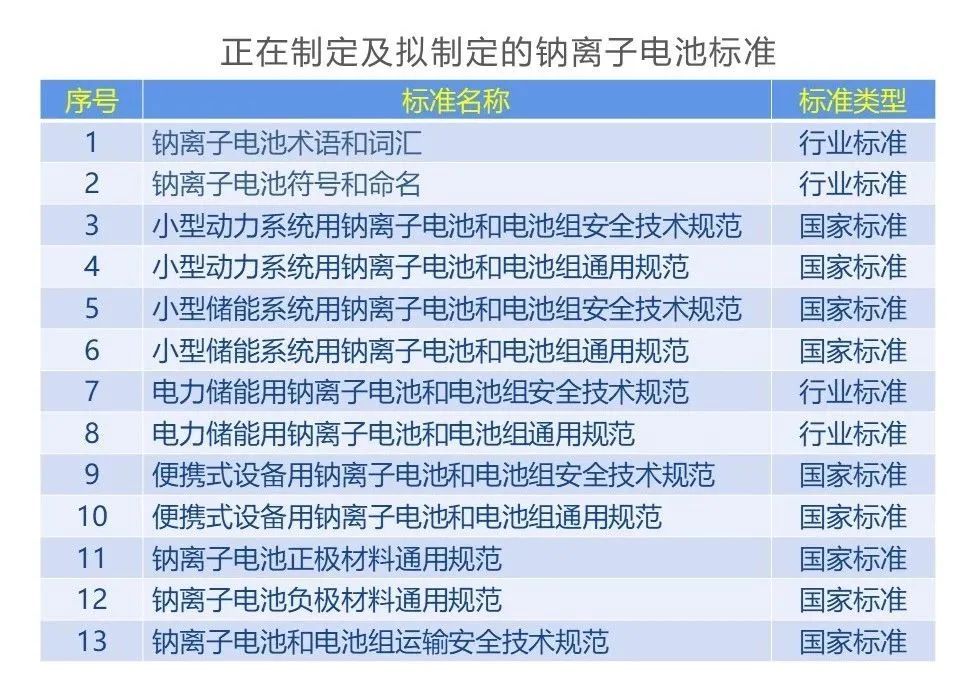 12.3.jpg
