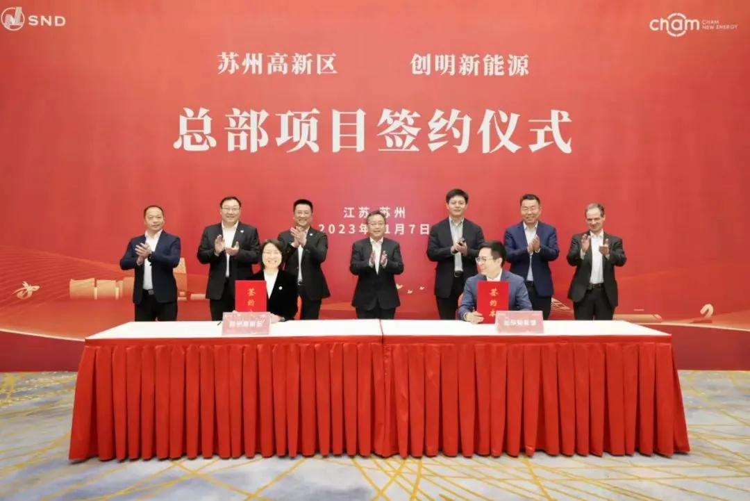 企業微信截圖_17140401152147.png