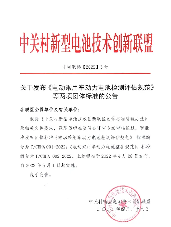 企業微信截圖_17242239258920.png
