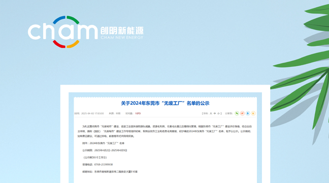 未標(biāo)題-1.png
